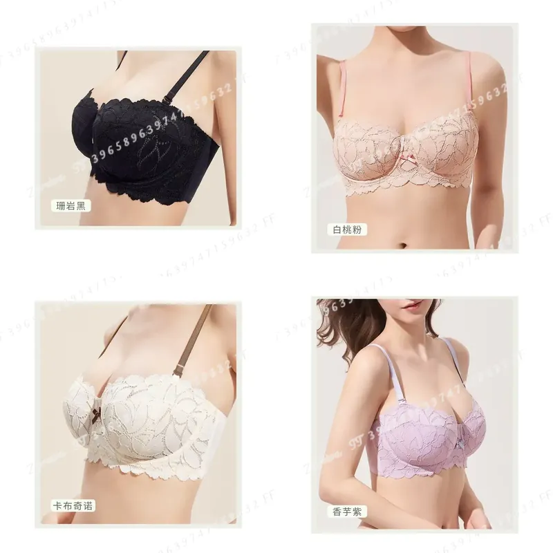 Bralette Wireless Soft - حمالة صدر نسائية مقاس كبير من