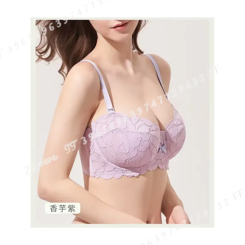 حمالة صدر نسائية مقاس كبير من  - مراجعة Bralette Wireless Soft وسعره