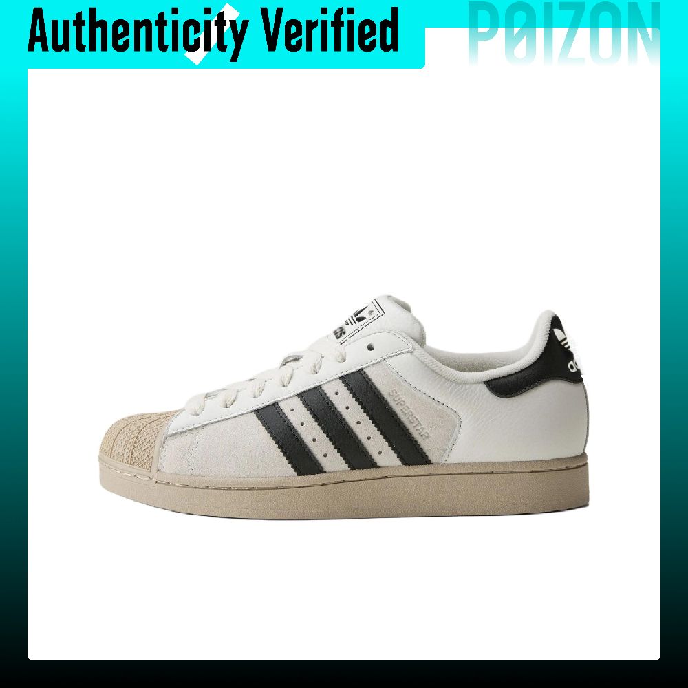 أحذية تزلج أديداس أوريجينالز س - مراجعة Adidas Shoes Superstar وسعره